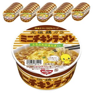 닛신 미니 치킨라멘 38g