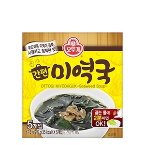오뚜기 간편 미역국, 47.5g, 1개