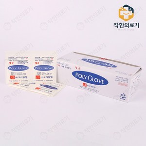 수성위재 멸균폴리글러브 (Steile Poly Glove) M/멸균(2매포장) 박스(100조), 1개