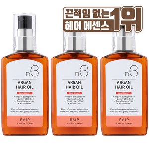 라입 R3 아르간헤어오일 자몽 헤어에센스, 3개, 100ml