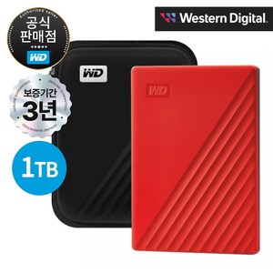 WD NEW My Passpot Gen3 외장하드, 4TB, 레드