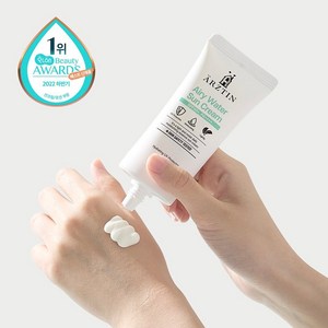 비건 저자극 미백 기능성 주름 개선 데일리 자외선 차단 수분 피부과 선크림 spf50+, 1개, 50ml