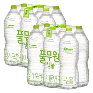 풀무원샘물 생수 무라벨, 2L, 12개