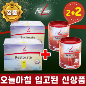 [2+2] 독일피엠pm 2종 x 2세트 리스토레이트 30포 2상자+액티바이즈 175g 2통 독일피엠쥬스 피엠주스 독일pm쥬스 피트라인 (총 4개)