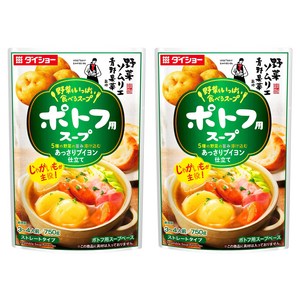 다이쇼 포토푀용 스프 스트레이트 타입, 750g, 2개