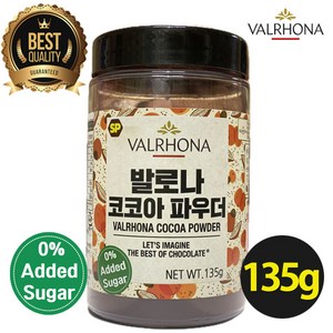 발로나 코코아파우더 코코아분말 카카오분말 무가당 무설탕코코아 두바이쫀득쿠키 두쫀쿠, 1개입, 135g, 1개