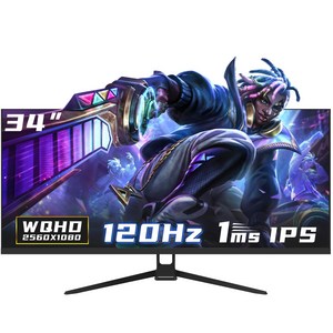 34인치 울트라 와이드 커브드 게이밍 모니터 1500R 4k UWQHD 165Hz 2k120Hz 평면 PC 모니터 할인중