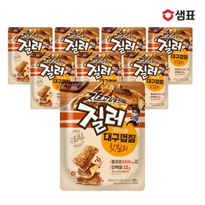 샘표 질러 크리스피 대구껍질 핫칠리, 8개, 30g