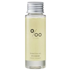 promillel 오일, 50ml, 1개