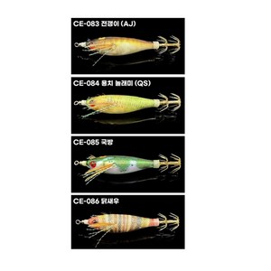[패밀리낚시] CENE 세네에기 쎄네에기 쭈꾸미 주꾸미 갑오징어 두족류 수평에기 2024 신제품 색상 추가, 085 국방, 1개