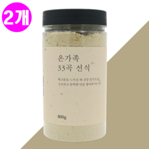 33곡 식사대용선식, 2개, 800g