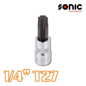 SONIC 소닉 1/4인치 톡스비트소켓 T27 별비트소켓 8163727, 1개