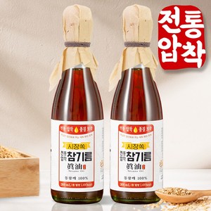 시장쏙 전통압착 참기름, 300ml, 2개