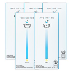 링포텐 링포션 맛있는 수분충전 레몬맛, 110g, 5개