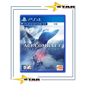 [중고 우체국택배 배송비포함] PS4 에이스컴뱃7 스카이즈 언노운 [정식발매 한글판] 플스4 플레이스테이션4