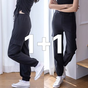 COTTONONE 여성 바지 조거 팬츠 1+1