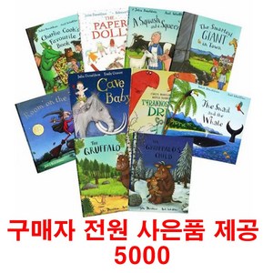 (사은품제공)줄리아 도날드슨 픽쳐북 10권 세트 영어원서 Julia Donaldson 음원제공, 1개