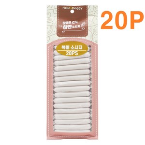 헬로도기 참좋은간식 하얀소시지 20p, 북어맛, 180g, 6개