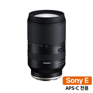 [보증기간 연장 이벤트] 탐론 18-300mm F/3.5-6.3 Di III-A VC VXD B061 소니 E마운트(APS-C/크롭) 렌즈