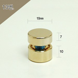 19파이 19x7x10mm 1단다보 금색평형 액자볼트 액자부품장식 간판다보 아크릴다보