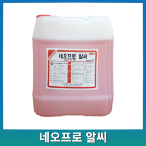 네오프로알씨 18.75L 화장실 전용 세제 세정제 욕실 변기 세면대 타일 세척제 하이진, 1개