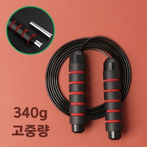 핏네스트 고중량 줄꼬임방지 와이어 다이어트 줄넘기 340g, 레드 1Ea, 1개