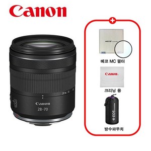 캐논 정품 RF 28-70mm F2.8 IS STM/정품박스 미개봉 / MCUV필터+극세사융+렌즈파우치 / 정품후드포함 / TJ