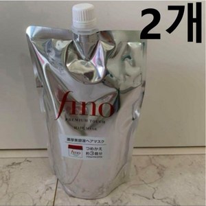 트리트먼트 리필 피노 헤어 마스크 700g 2 봉지 세트 대량구매 fino 프리미엄 터치 헤어클리닉