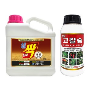 모두싹 골드 2kg + 식물칼슘제 고칼슘 500ml 복합비료 미량요소 식물영양제, 1개, 단품