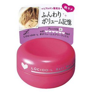 루시도엘 헤어 왁스 볼륨 에어리, 20g, 1개