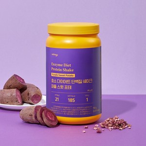 있나요 다이어트 프로틴 단백질 쉐이크 퍼플 스윗 포테맛, 750g, 1개