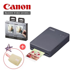 [캐논공식파트너] 캐논 포토프린터 SELPHY QX20/전용인화지(40매)/파우치패키지