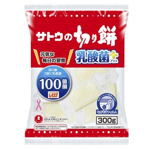 사토 키리모찌 유산균 플러스