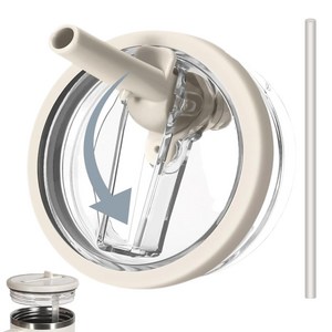 591ml 대용량 텀블러 호환 밀폐뚜껑-플립 빨대 디자인 접이식 텀블러 뚜껑 교체용, 베이지, 591ml, 1개