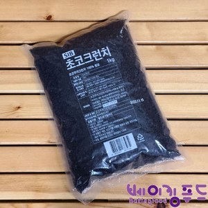 선인 초코크런치1kg, 1kg, 1개