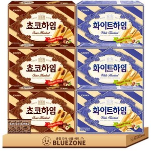 달달한 과자세트 초코하임142g 3개 화이트하임142g 3개 몽실3개