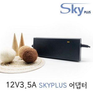 대한민국 SKYPLUS 어댑터 [전원코드일체형] 12V 3.5A 3500mA 아답터 모니터 LED 호환