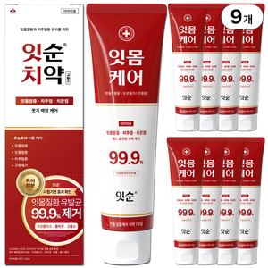 잇순 잇몸붓기 염증 예방 특허성분 콜라겐 프로폴리스 병풀 고불소 잇몸 치약, 130g, 9개