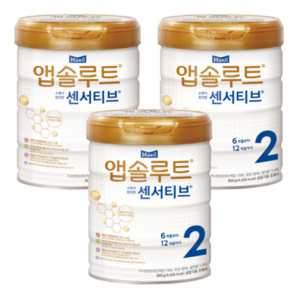 앱솔루트 센서티브 분유 2단계, 900g, 3개