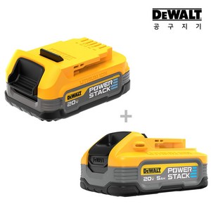 공구지기 디월트 20V MAX 파워스택 1.7Ah+5.0Ah 리튬이온 배터리 DCBP034+DCBP520 2개입, 1개