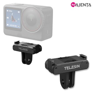 DJI 오즈모 액션6 퀵릴리즈 어댑터 마운트 마그네틱 타입 액세서리 텔레신