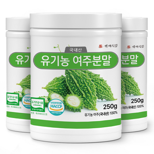 국내산 유기농 여주분말가루 250g통 HACCP 인증제품, 3개, 250g