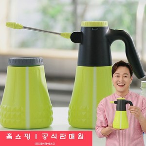 [JNSD 홈쇼핑] 문천식 전동 스프레이 오토건 압축 분사기 자동 분무기, 1세트(세정제 60개), 1세트, 초록(그린)