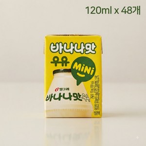 바나나맛우유 MiNi, 120ml, 48개