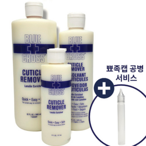 블루크로스 큐티클 리무버 16oz, 1개, 473ml