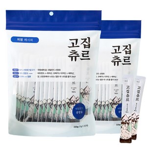 고집츄르, 2개, 네덜란드 산양유, 330g