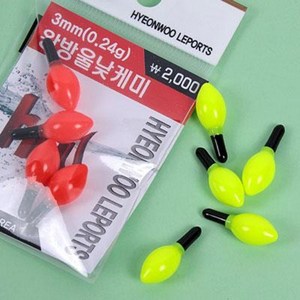 [붕어하늘] 현우 왕방울 낮케미 3mm(0.22g)/주간케미/낮캐미/주간캐미/주간찌보기/민물 찌 낚시, 1개