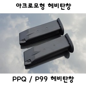 추천7아크로모형ppq