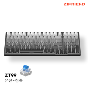 ZIFRIEND ZT99 LED 그라데이션 유선 기계식 게이밍 키보드 핫스왑 저소음 갈축 적축 측각 정각 가스켓구조 PBT키캡 99키