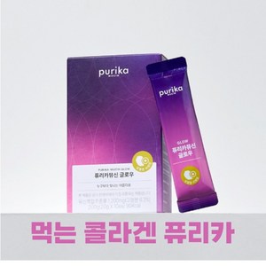 [본사정품] 퓨리카뮤신 글로우 자두 6box 60포 콜라겐젤리 특허뮤신, 20g, 1개